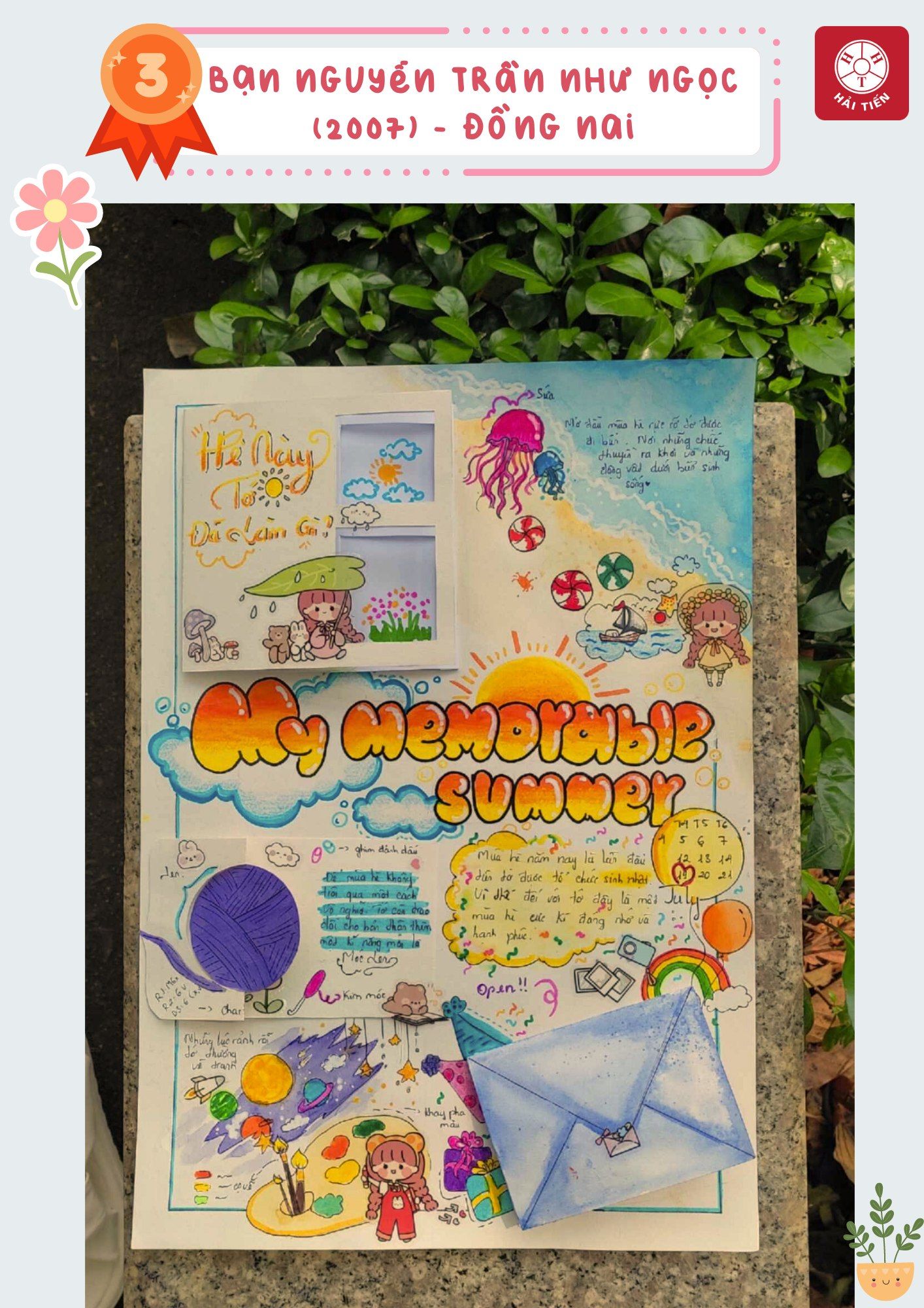 371070999 276364161782074 4346648281027602116 N