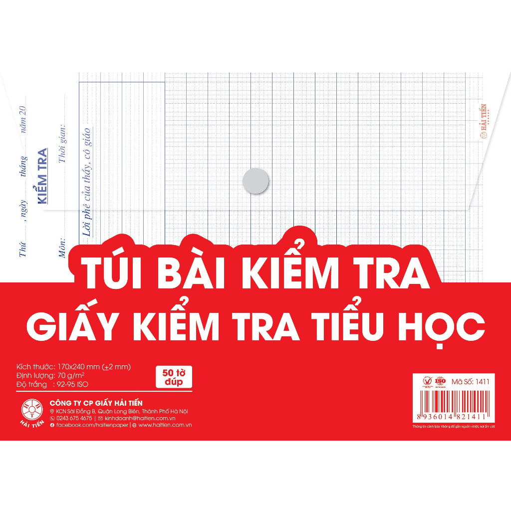 tui kb loc 2 tui