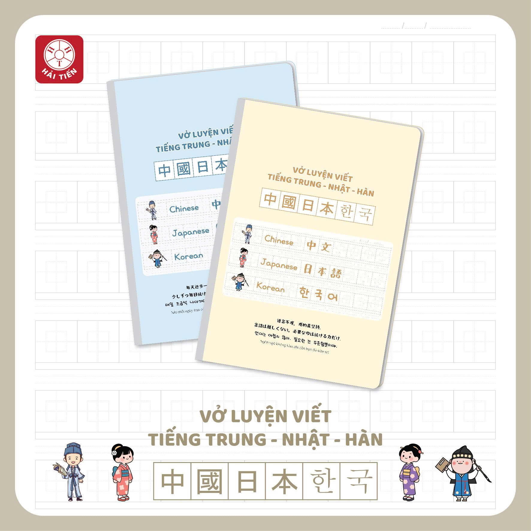 z7355493639029 0cb7a35afb2d54ae0c2d1c02181fafa6 1766461551499jpeg