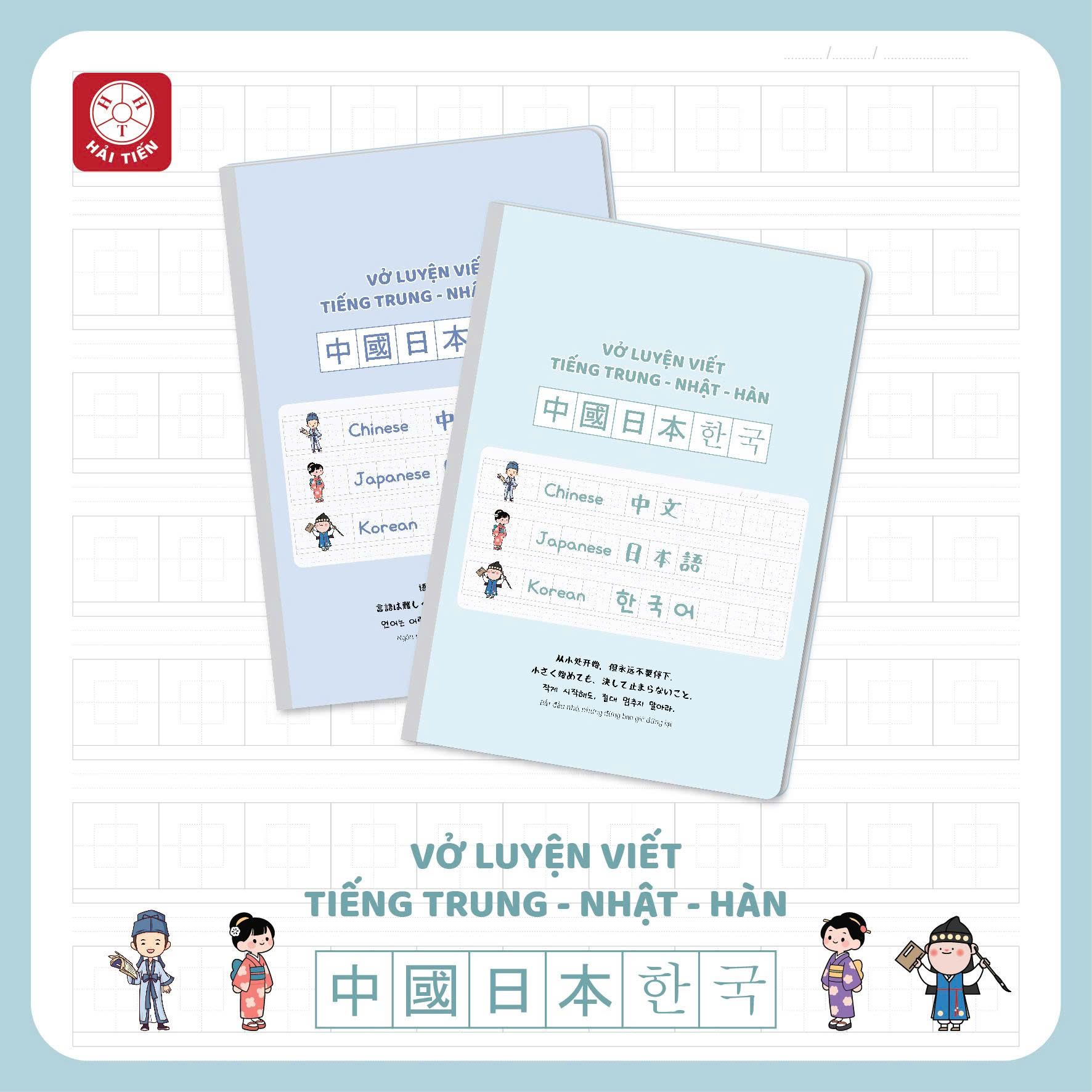 z7355493669560 2fc704a0822d7b9d02f769cfb5ad8850 1766461551505jpeg