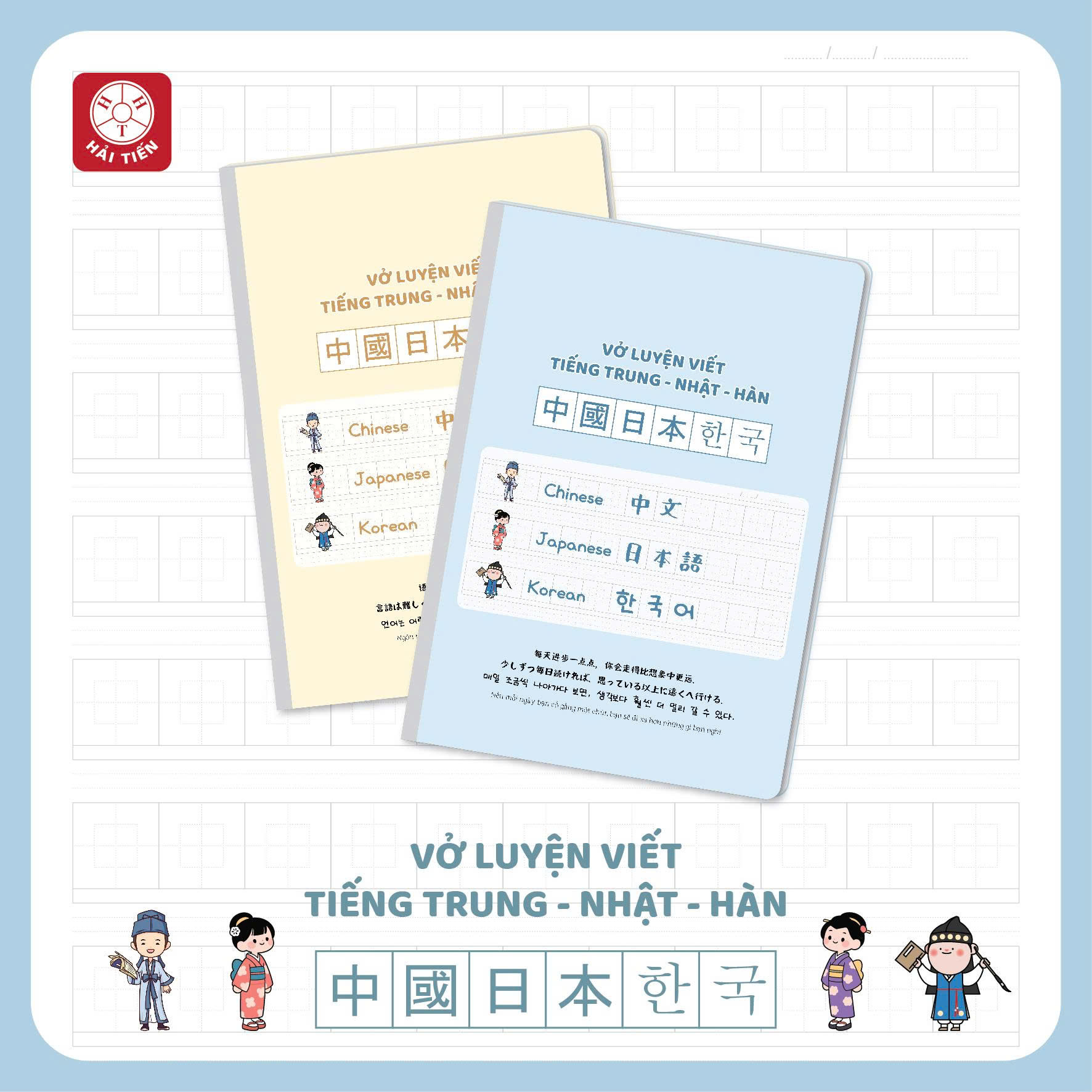 z7355493669566 58b90757ba969a20b5e171020a5f08f4 1766461551514jpeg