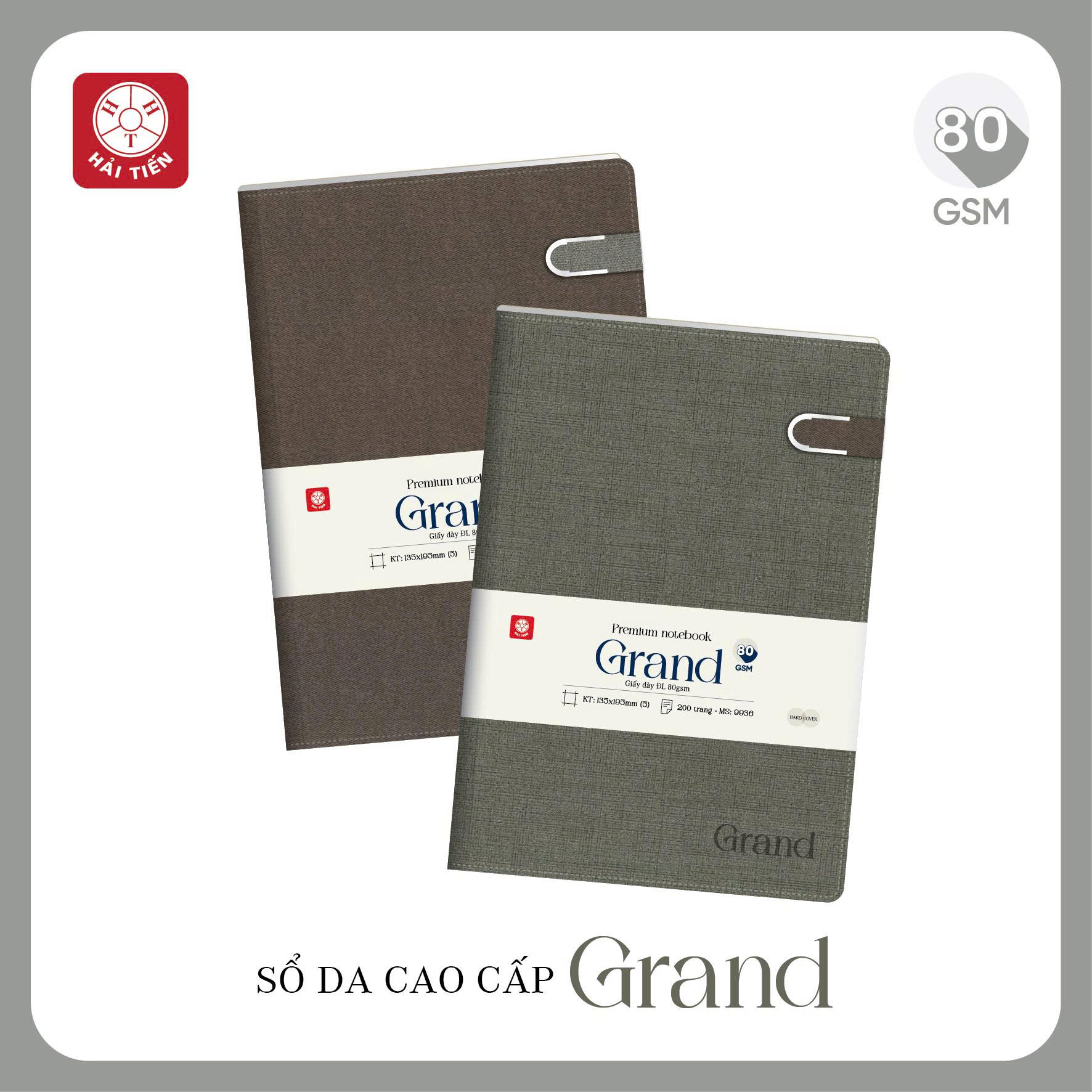 z7362871173498 98cb7284398306070a15b2fe4d068054 1766646738298jpeg