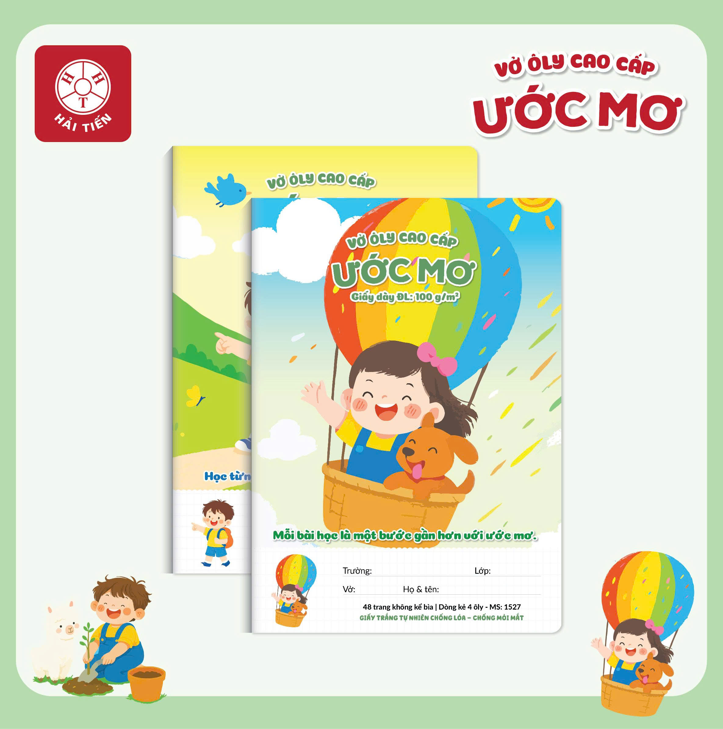 z7409761767043 6cfb8f84503ea7e5c07a4206f4522813 1768377329045jpeg