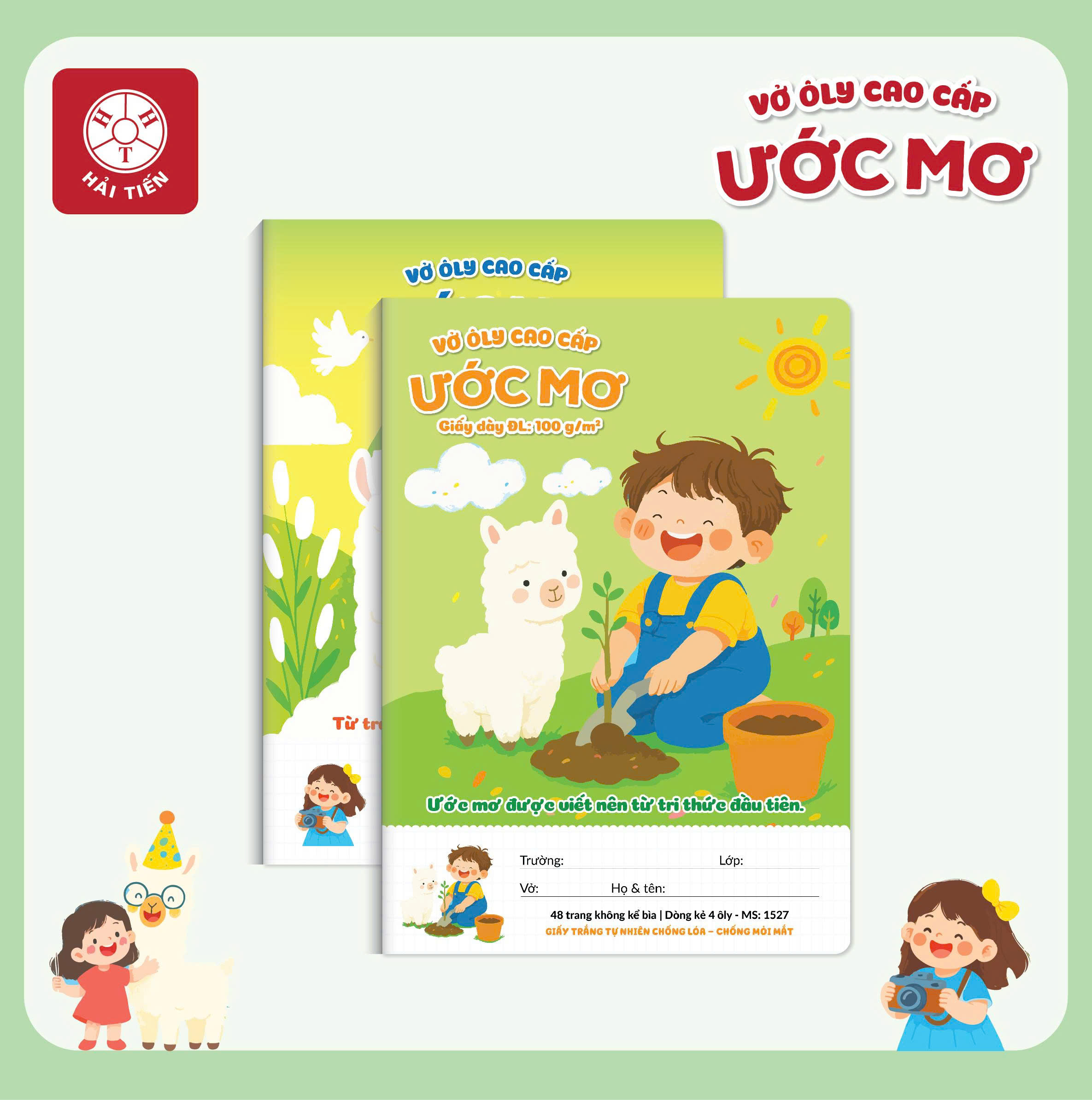 z7409761767045 82e1015b08e11ef4c761bf4fb4c2ff62 1768377329052jpeg