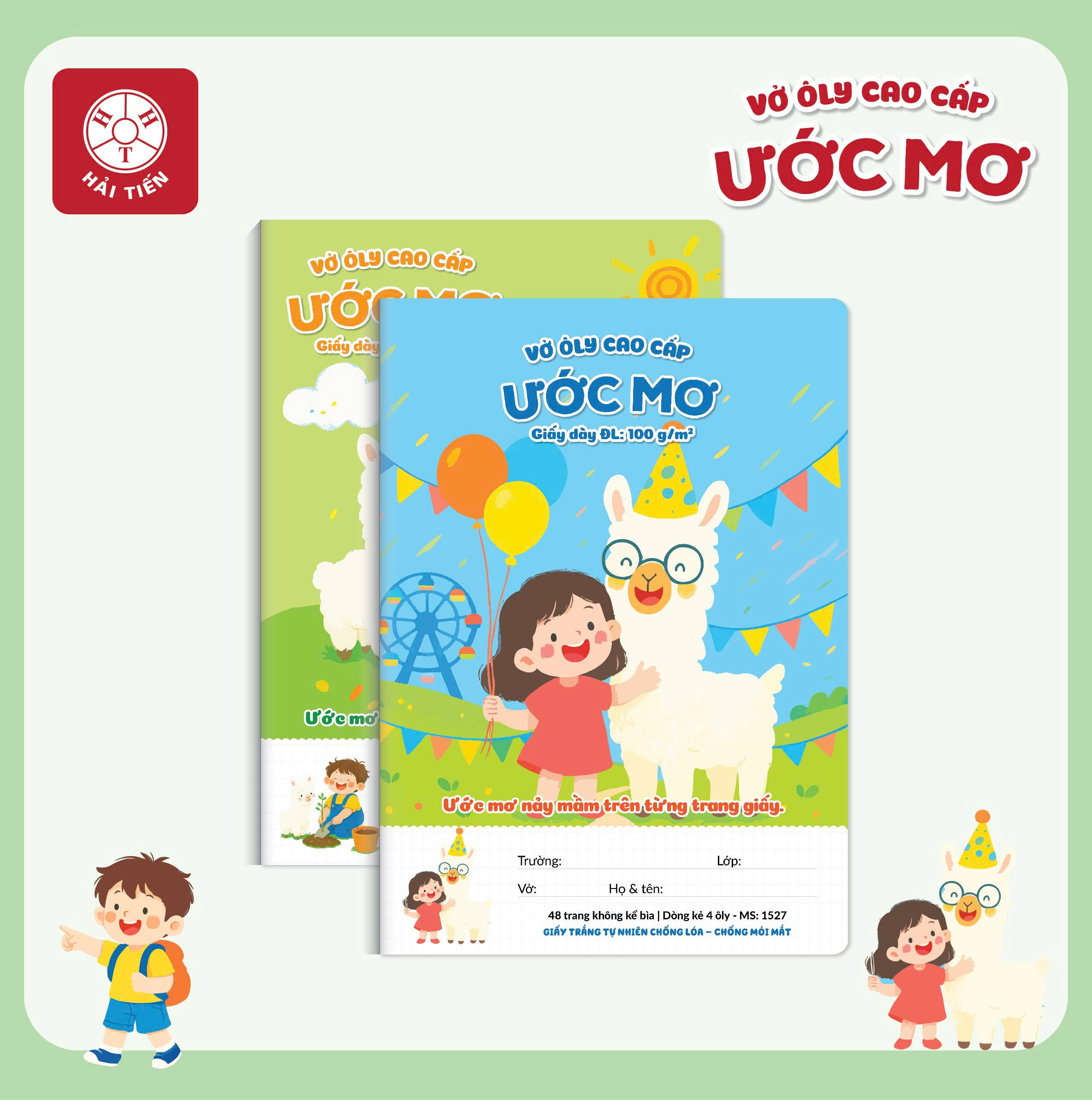 z7409761767046 a017826c767e1316bc094382837fd9cb 1768377329061jpeg