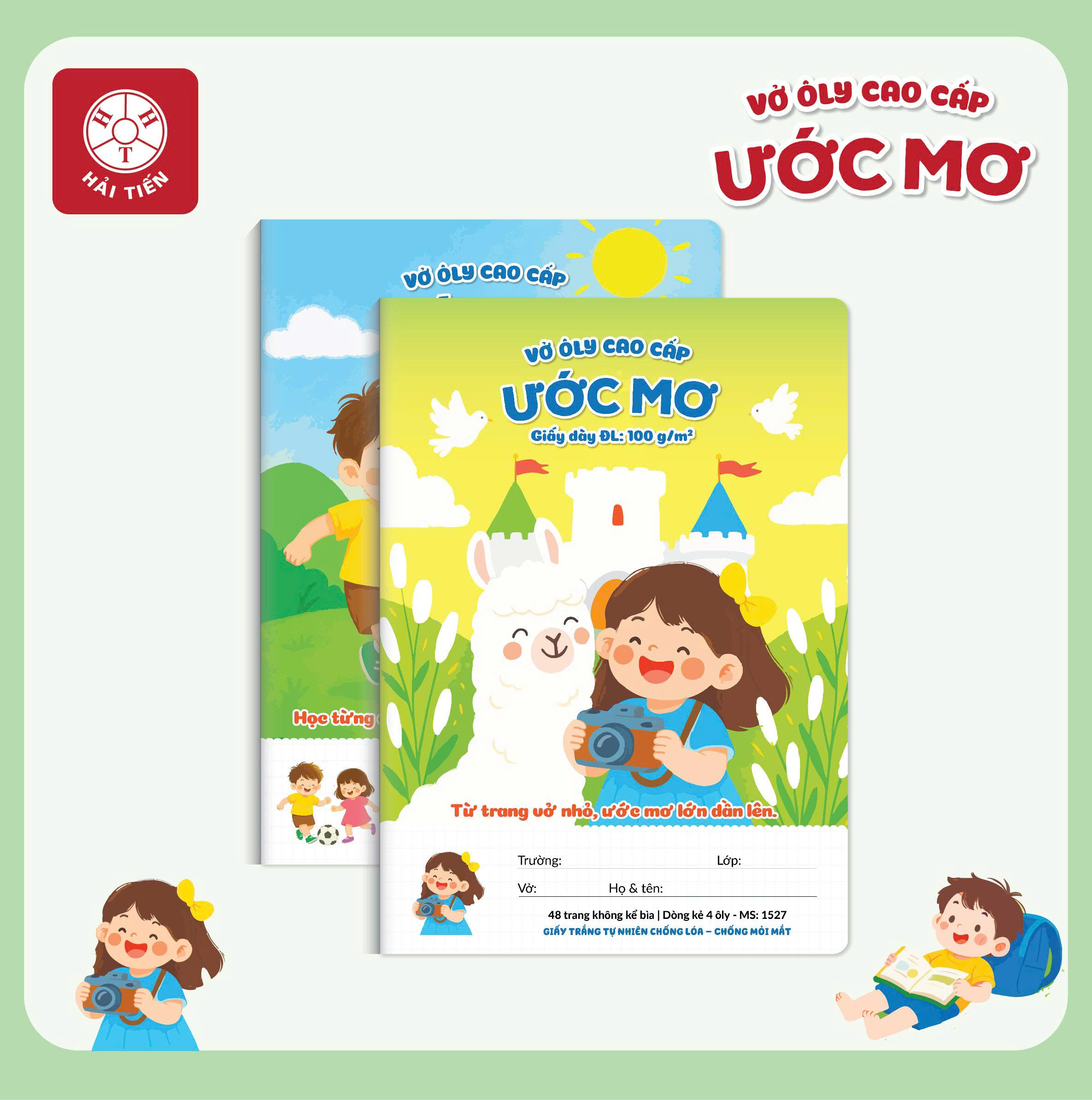 z7409761767048 d59ee47bb51e339eb69de2d485dd33f0 1768377329070jpeg