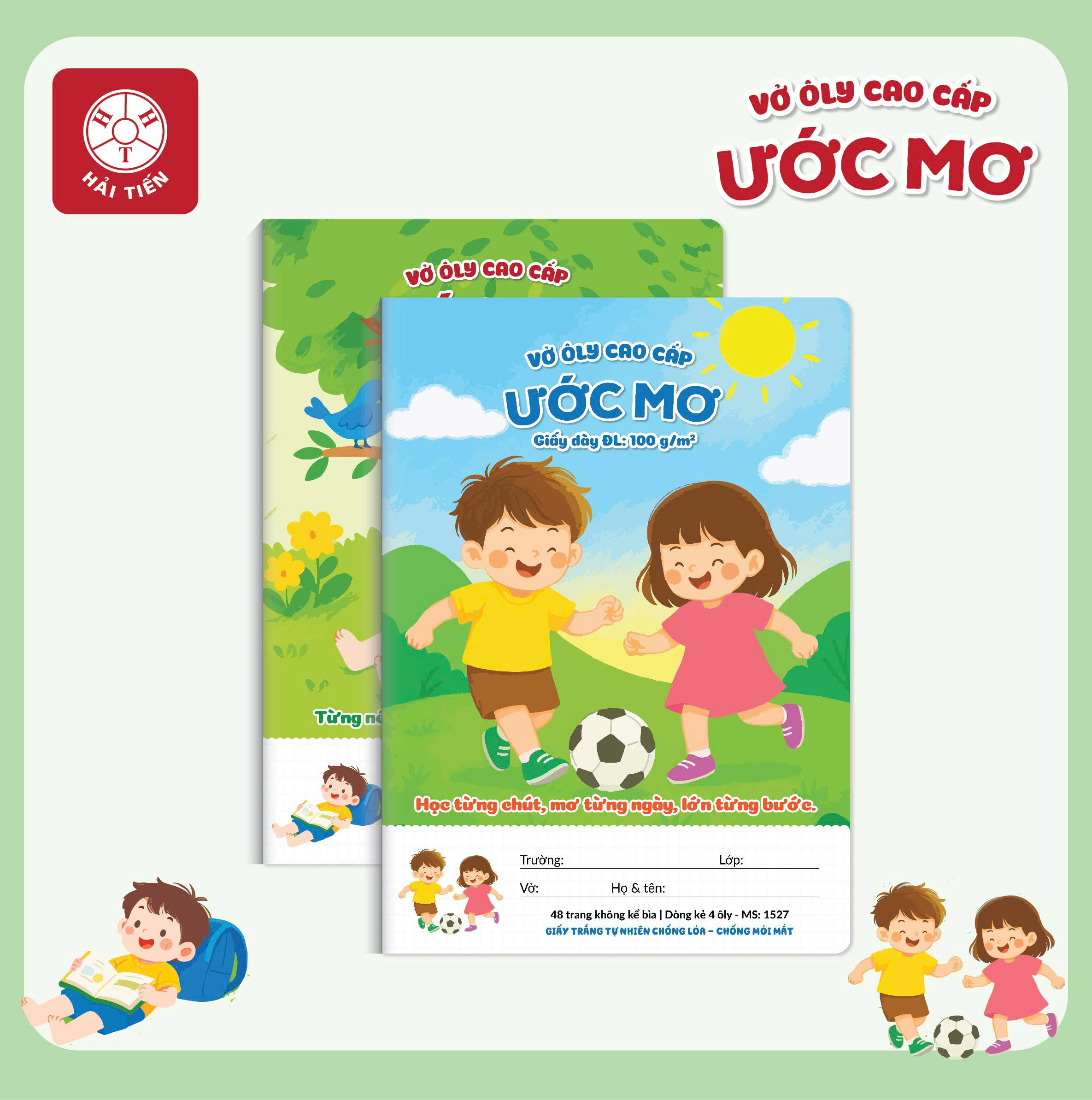 z7409761767049 fde9acb0d9d009ae49b9d61b689966ec 1768377329080jpeg