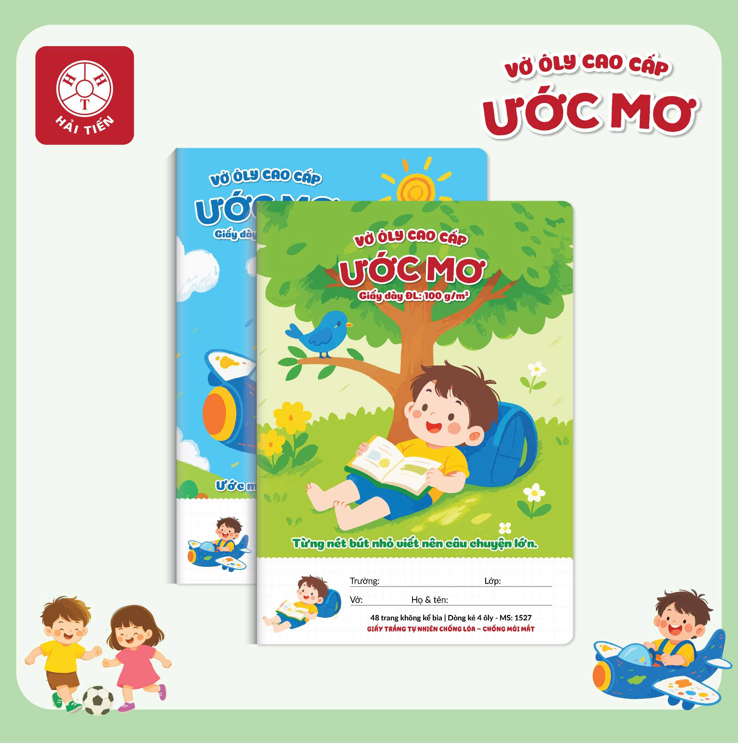 z7409761767051 8e27263406bd595b00776b2f09a81047 1768377329090jpeg