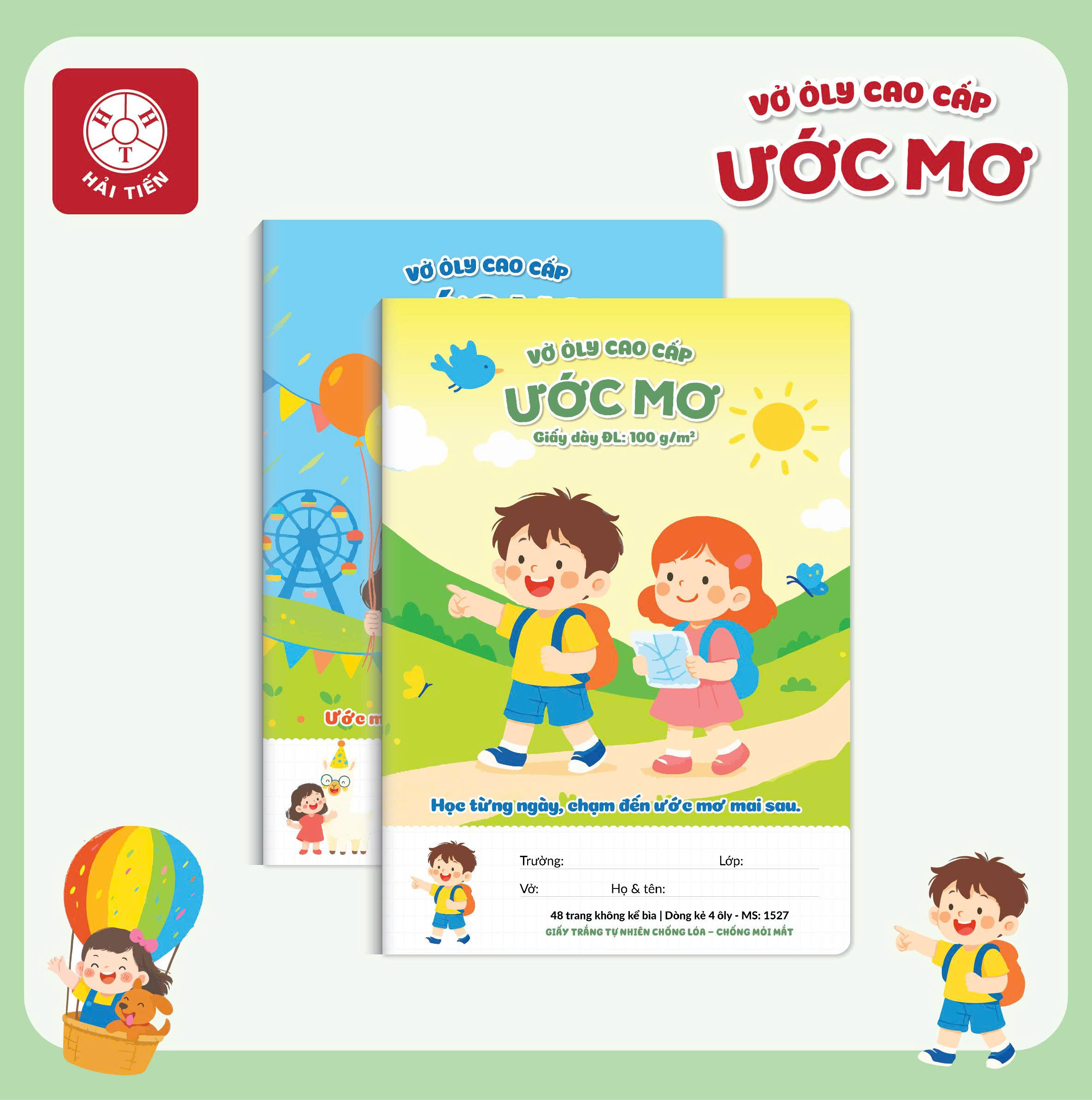 z7409761767052 69dcc49af85d362158a28049014da652 1768377329099jpeg