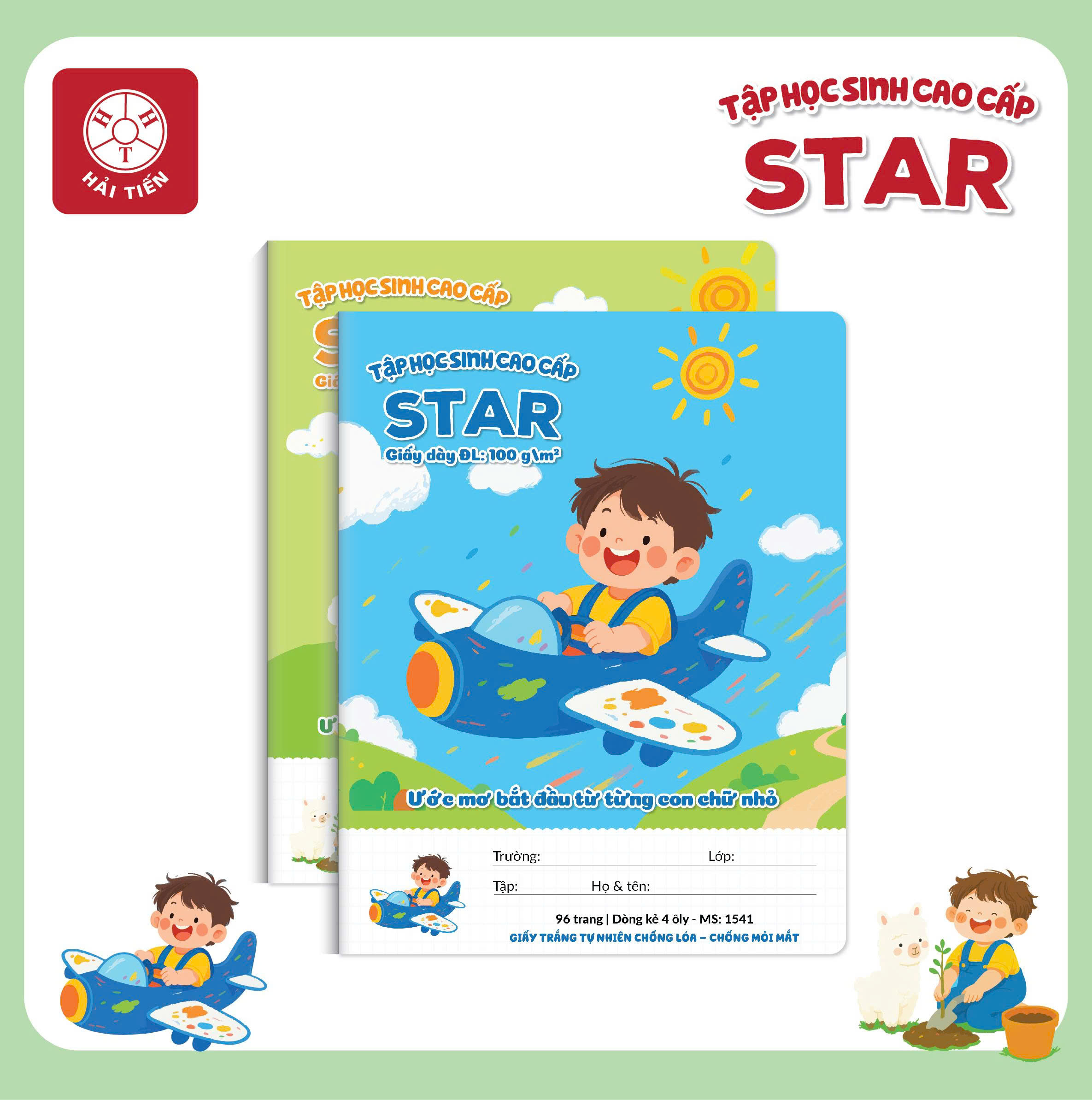 z7409773513420 0b3f2f925ff14d1af614a5955d2468de 1768377501656jpeg