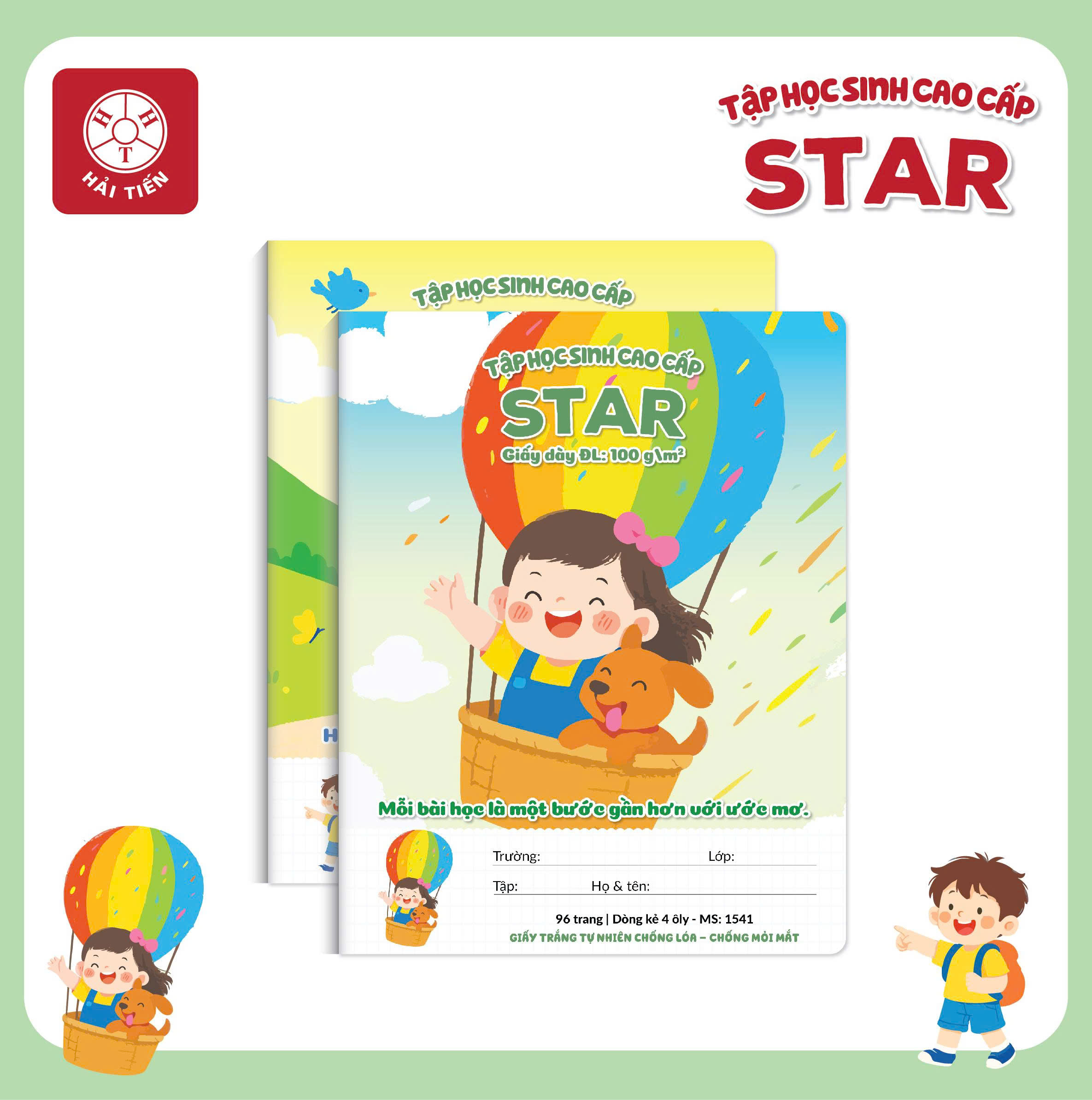 z7409773526460 8e95c08f5ef38dd09caae0322e45e012 1768377501673jpeg