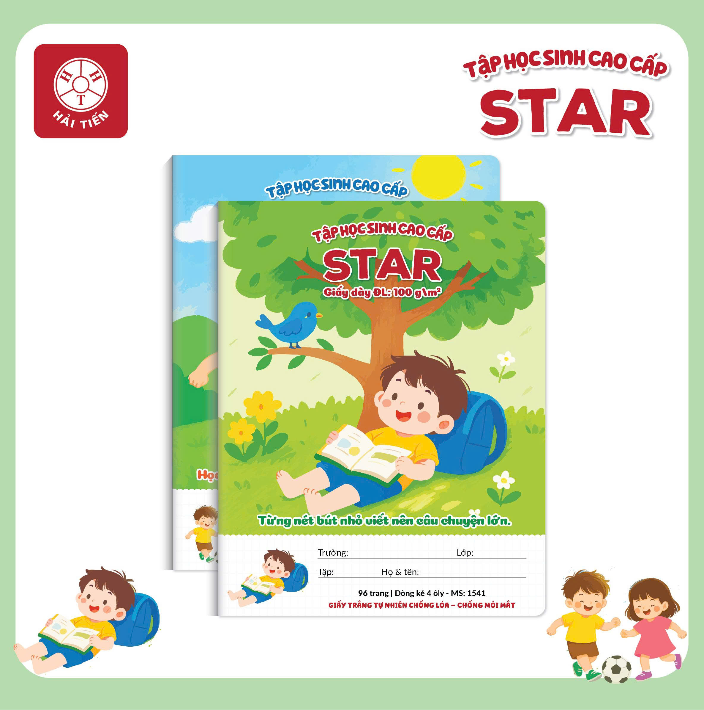 z7409773597956 8a5bc8fdef1cb2366e76955a0a71ddd8 1768377501692jpeg