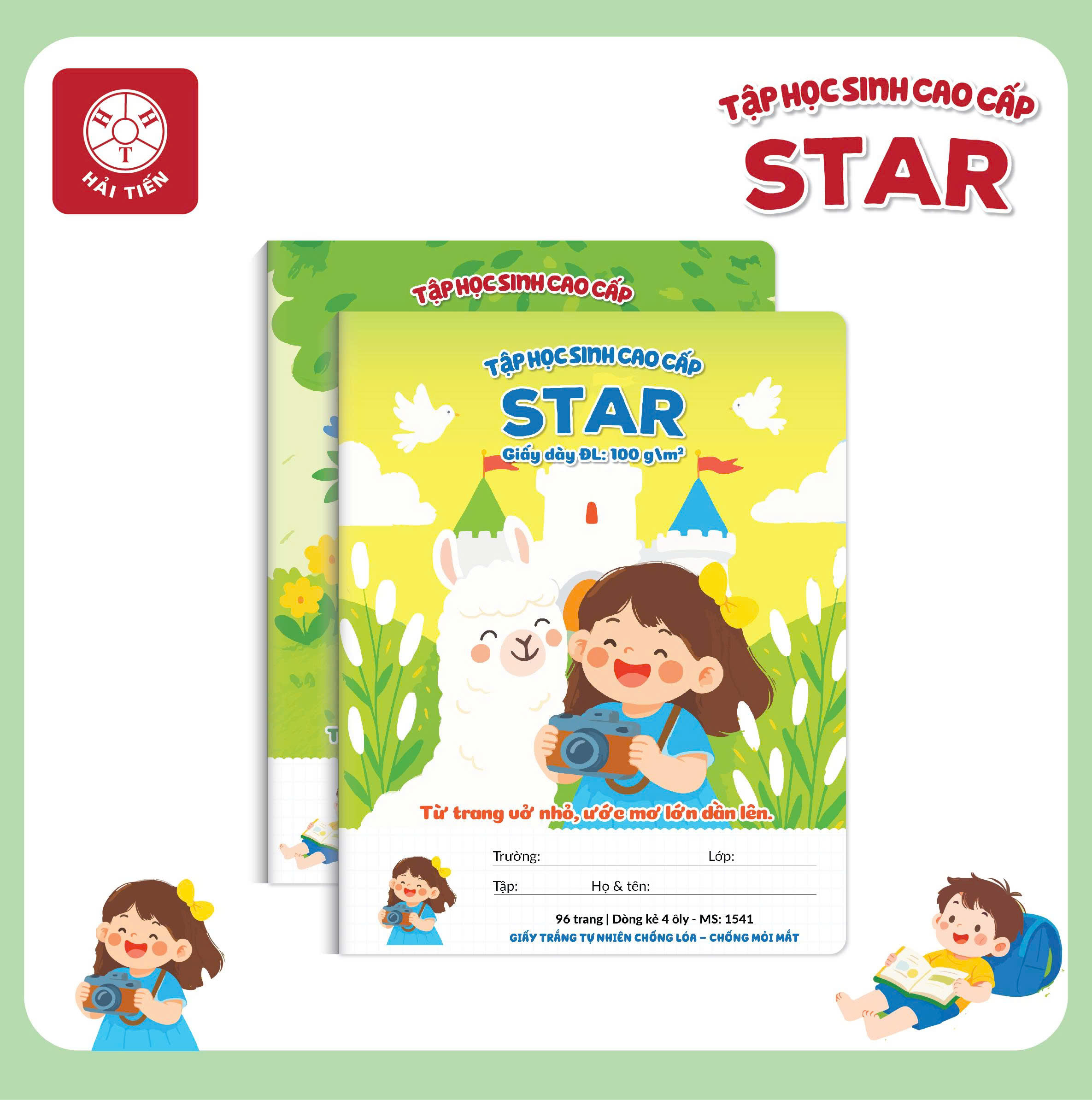 z7409773597957 ef19e76a075e480c085f57fc4d5dc3af 1768377501701jpeg