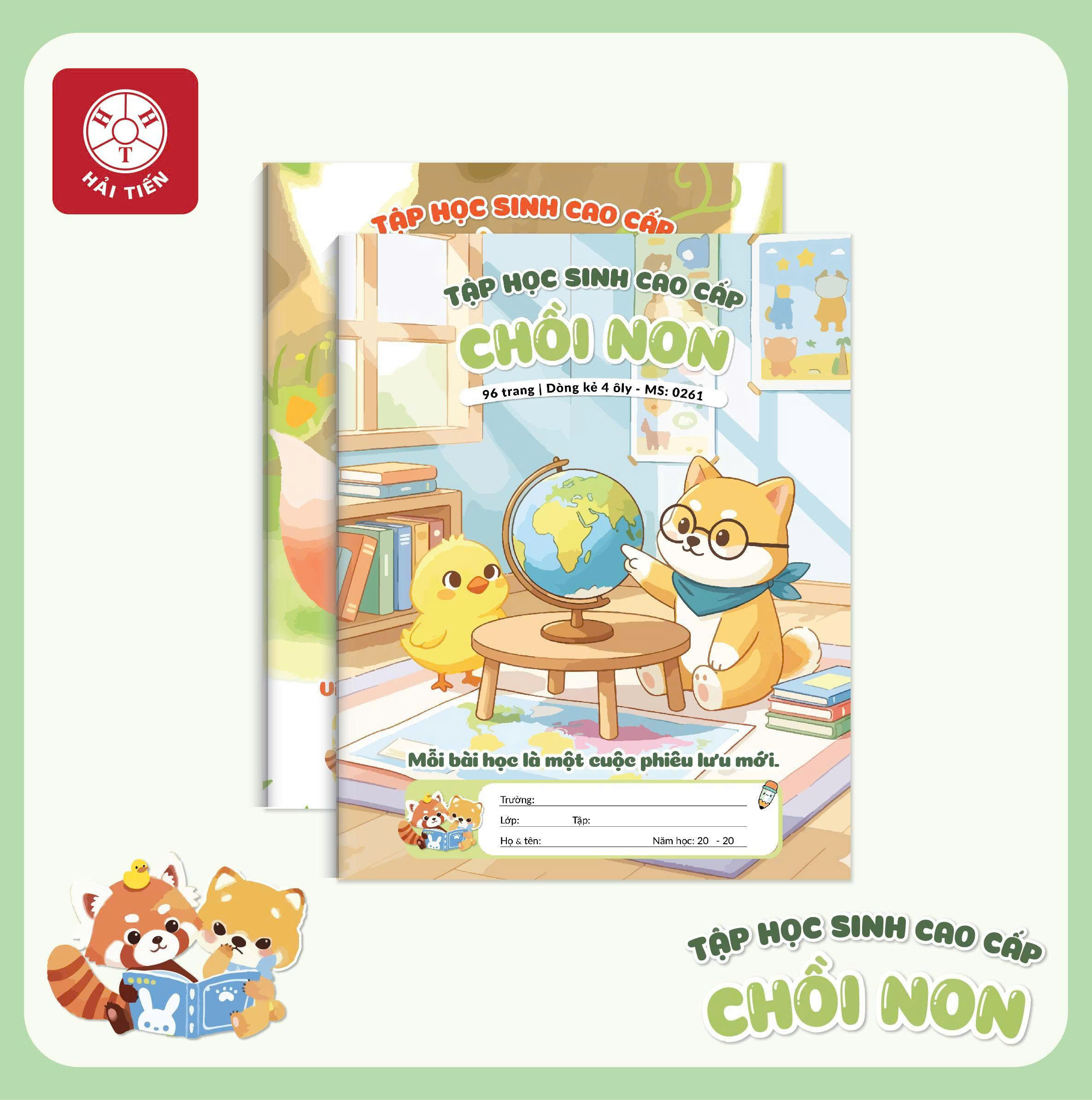 z7585980732973 7543c5694d5ef53329da9e862d097a35 1772873323860jpeg