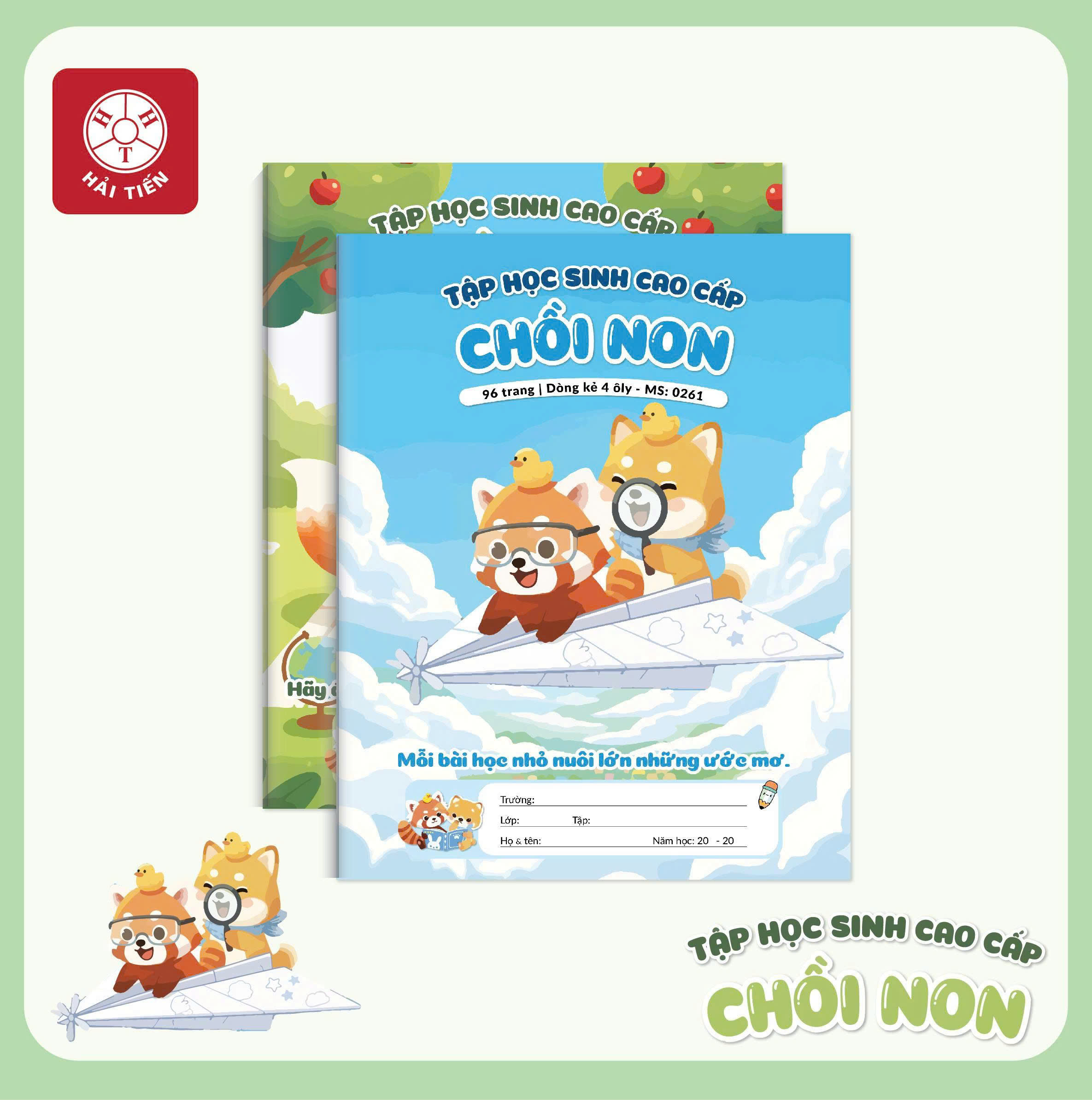 z7585980732975 e429473e550ee688dd1fea6f340a5fde 1772873323874jpeg