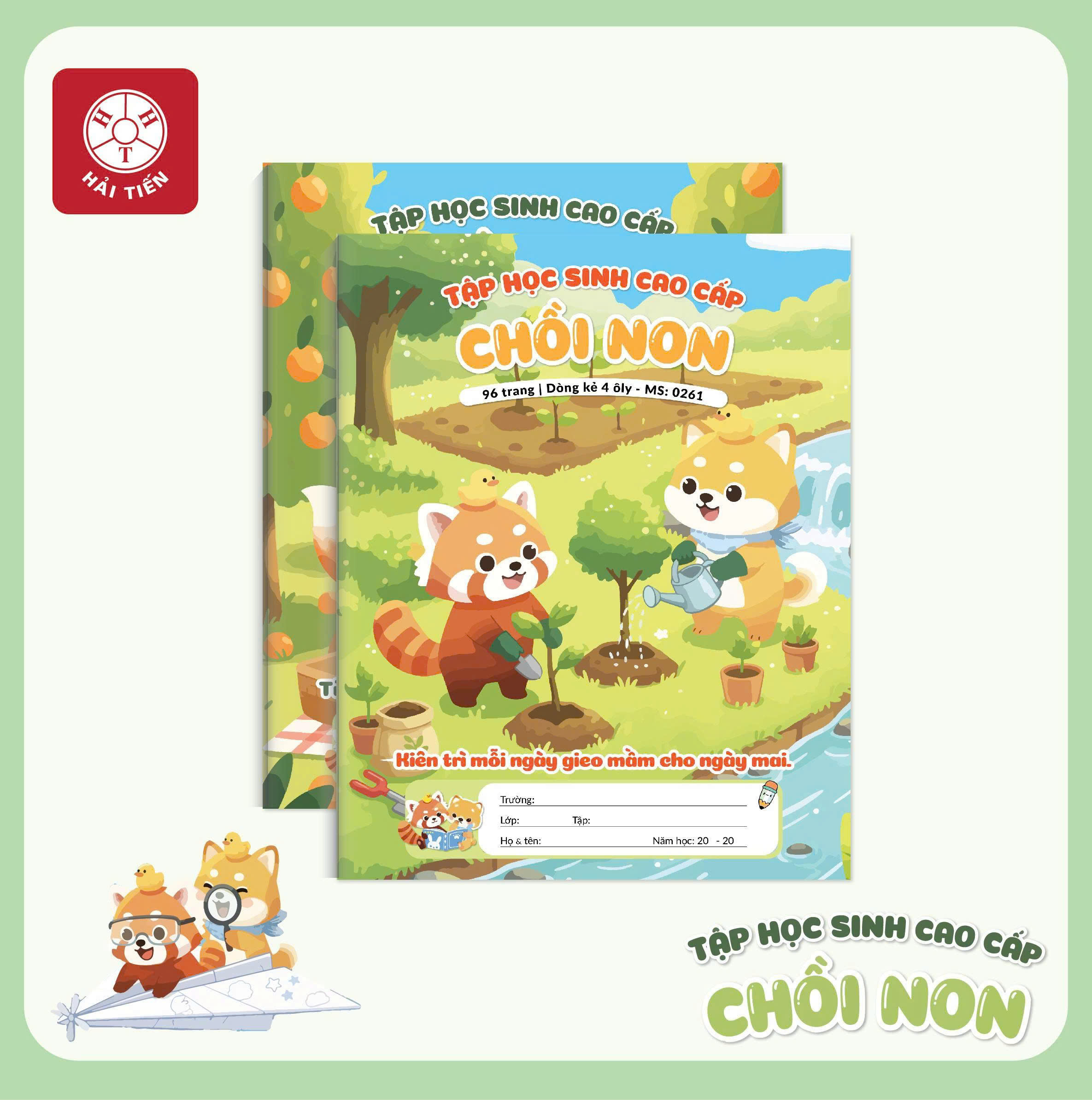 z7585980732979 04a438dc5e6d128a24349b64dba9ffbb 1772873323893jpeg