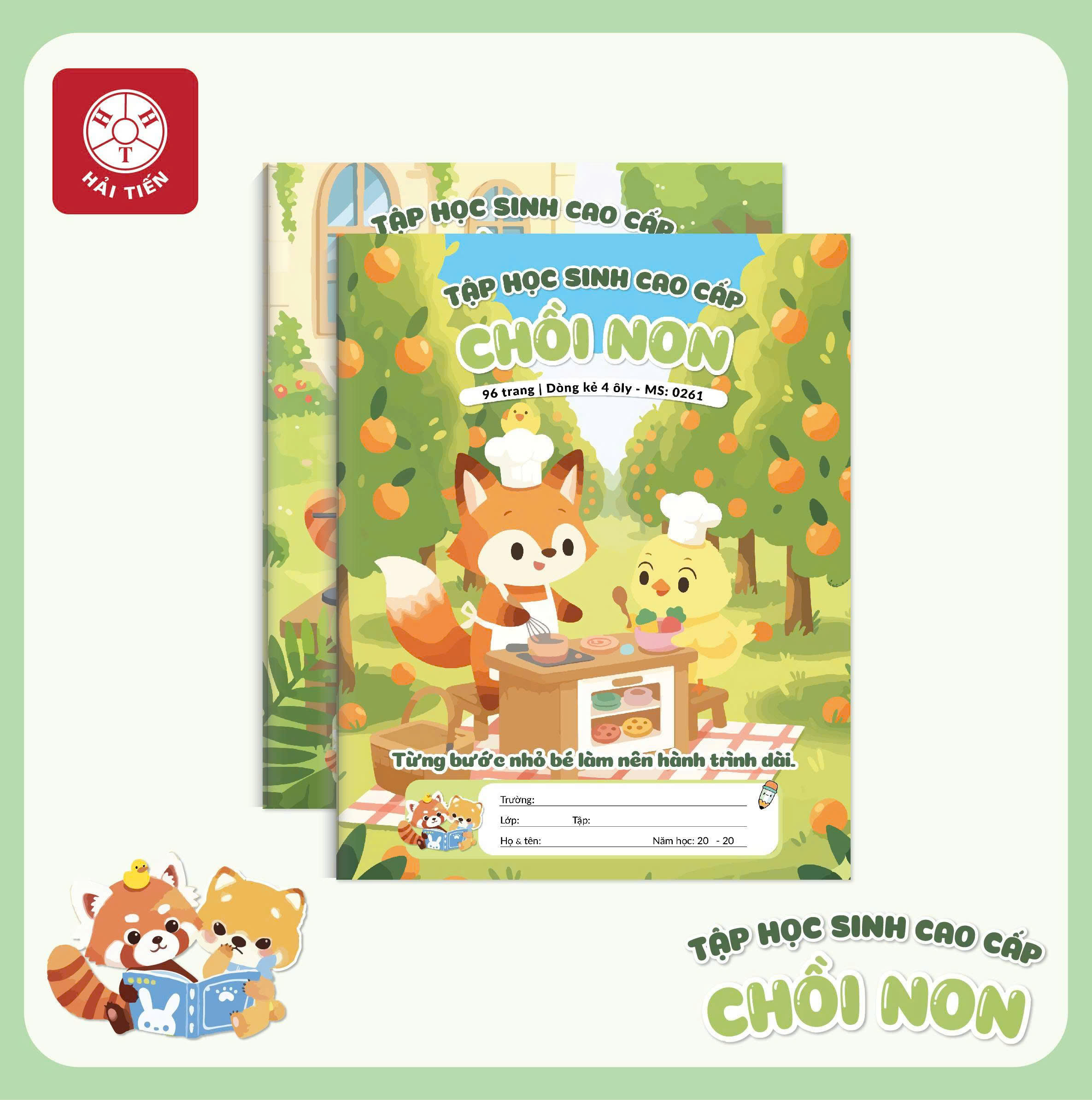 z7585980732982 35992d887795235797e9ec899c1fc720 1772873323903jpeg