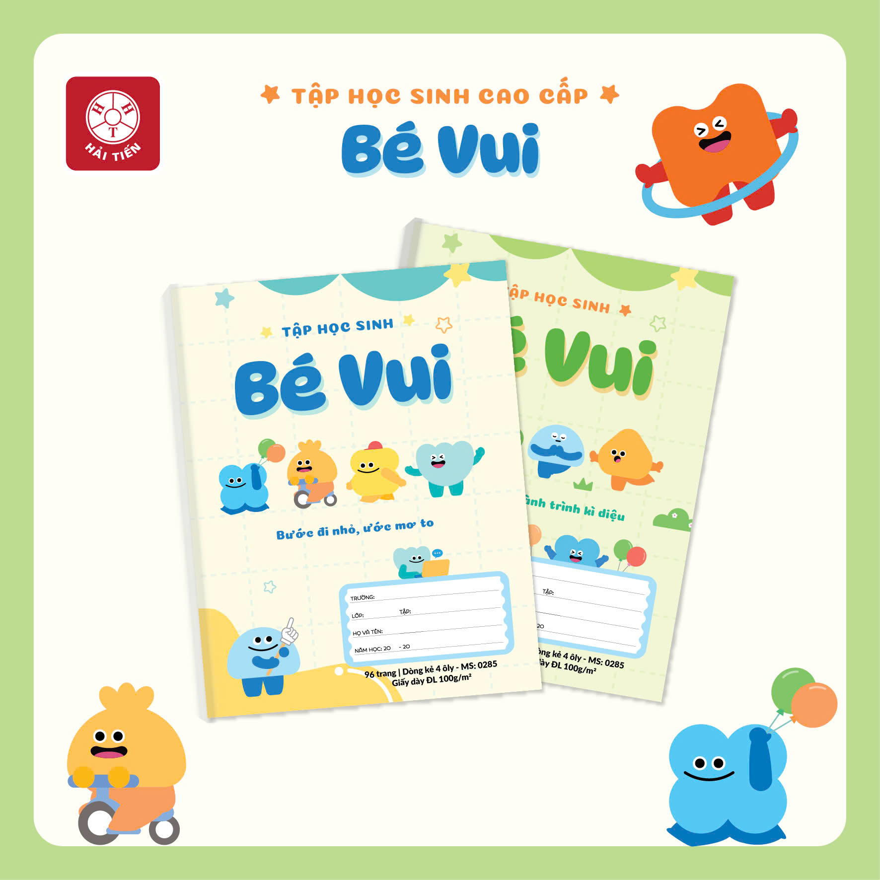 z7592910800037 26f0fe3f0ade0bce9c7ceb66bd8d8cd9 1772873144433jpeg