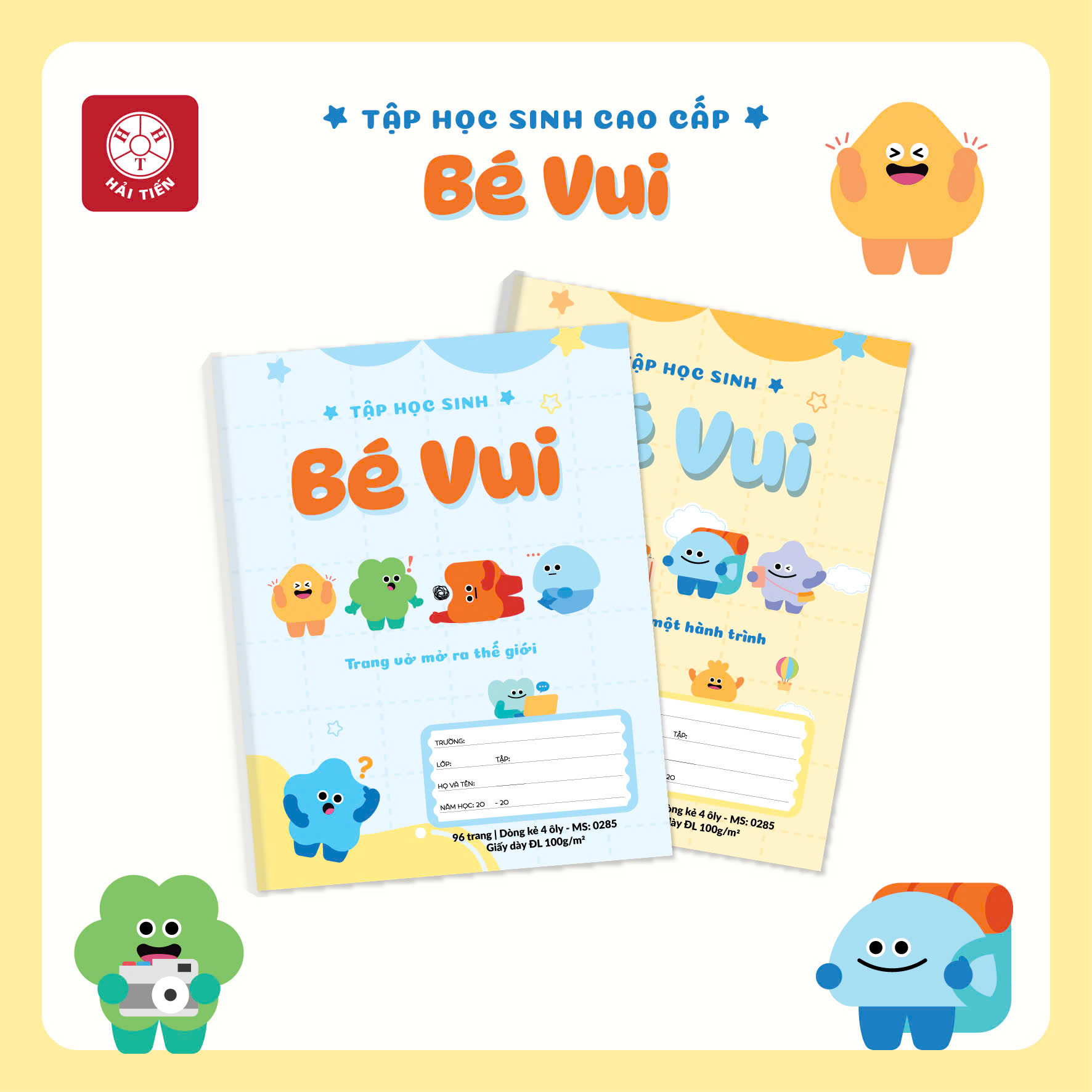 z7592910800038 b10836cf416d4032fb2dc46712c6c0a6 1772873144438jpeg