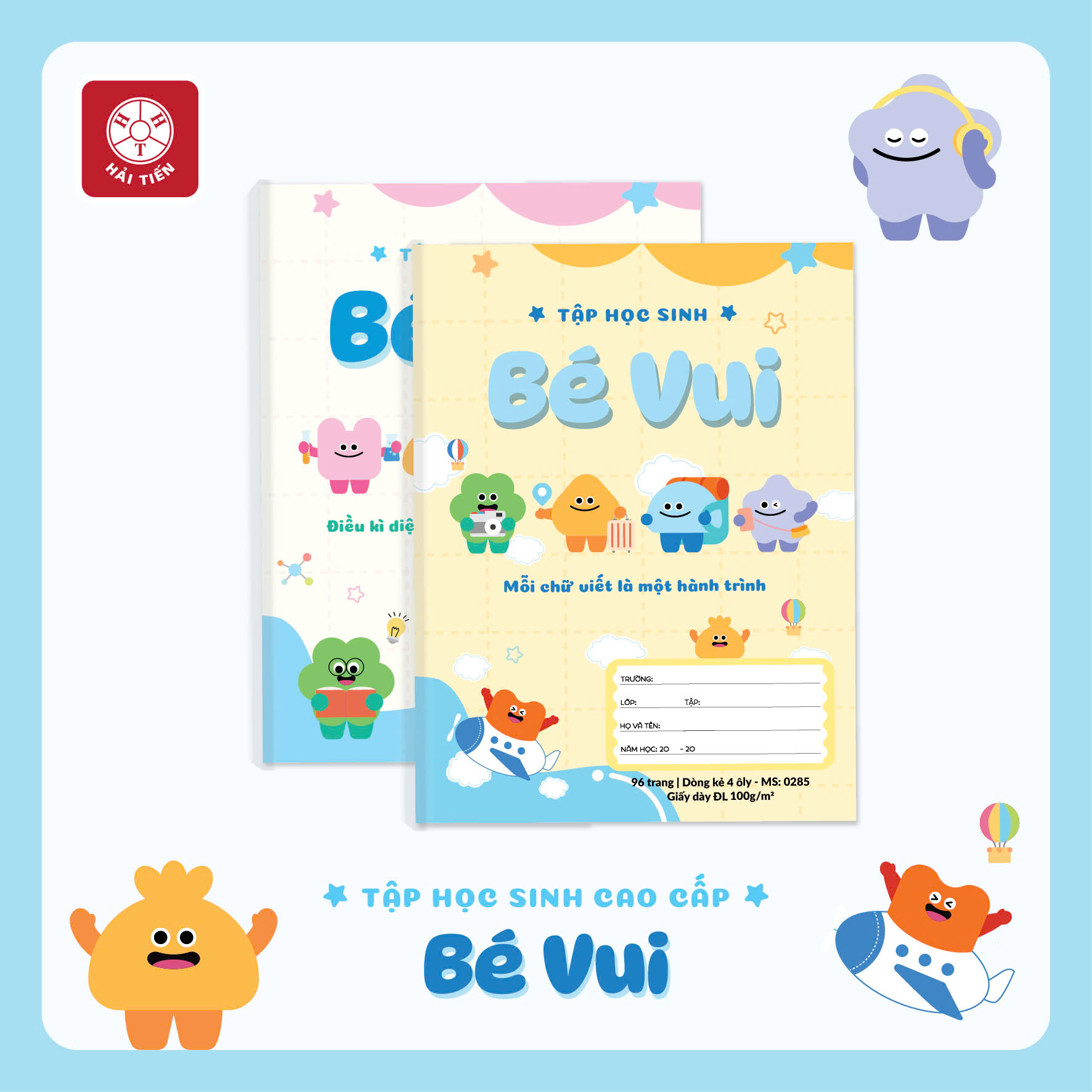 z7592910800039 bfba05550fd38e2d0592bcc5b94d3a29 1772873144443jpeg