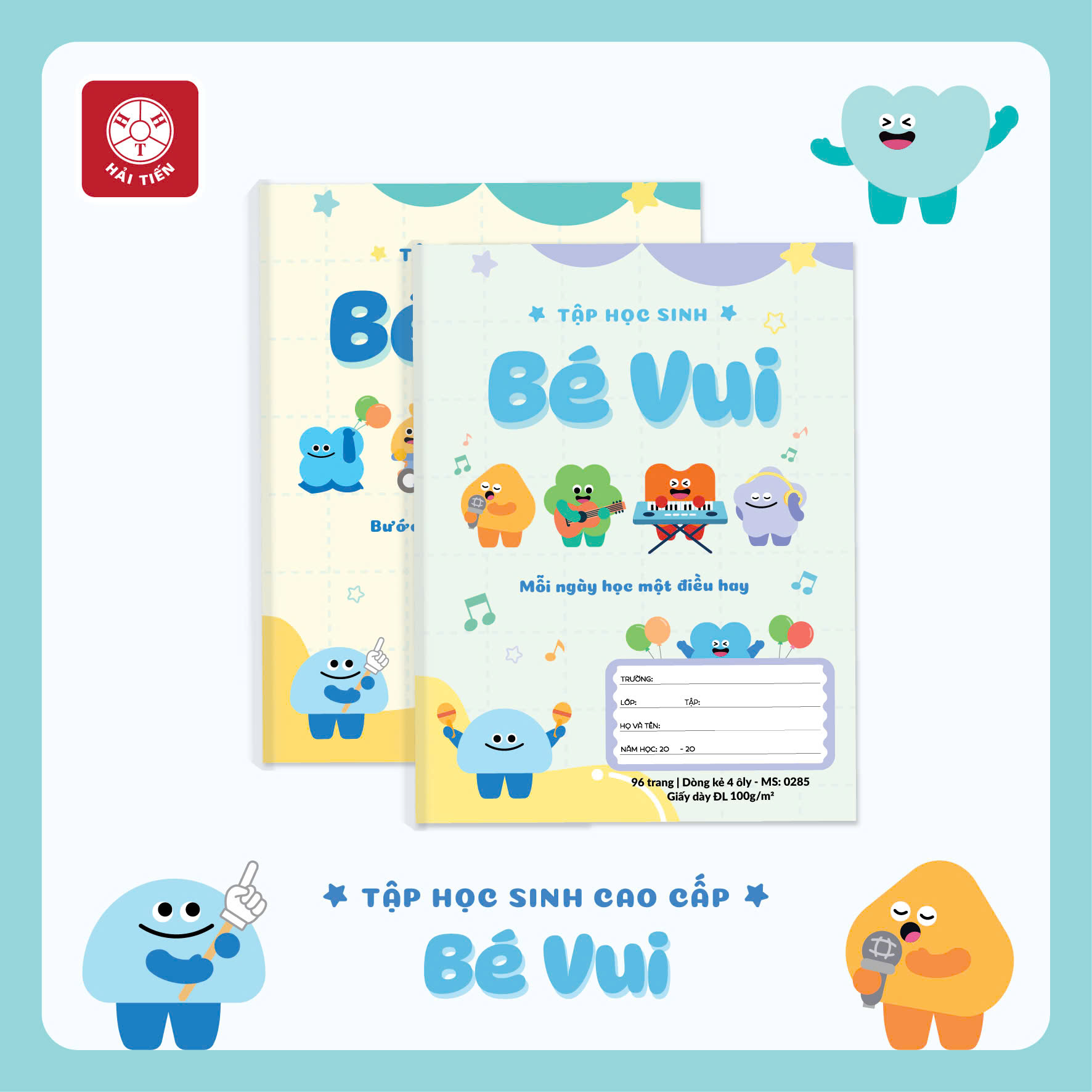 z7592910800046 582aac25cd03a561bc5301f50e5de6ed 1772873144447jpeg