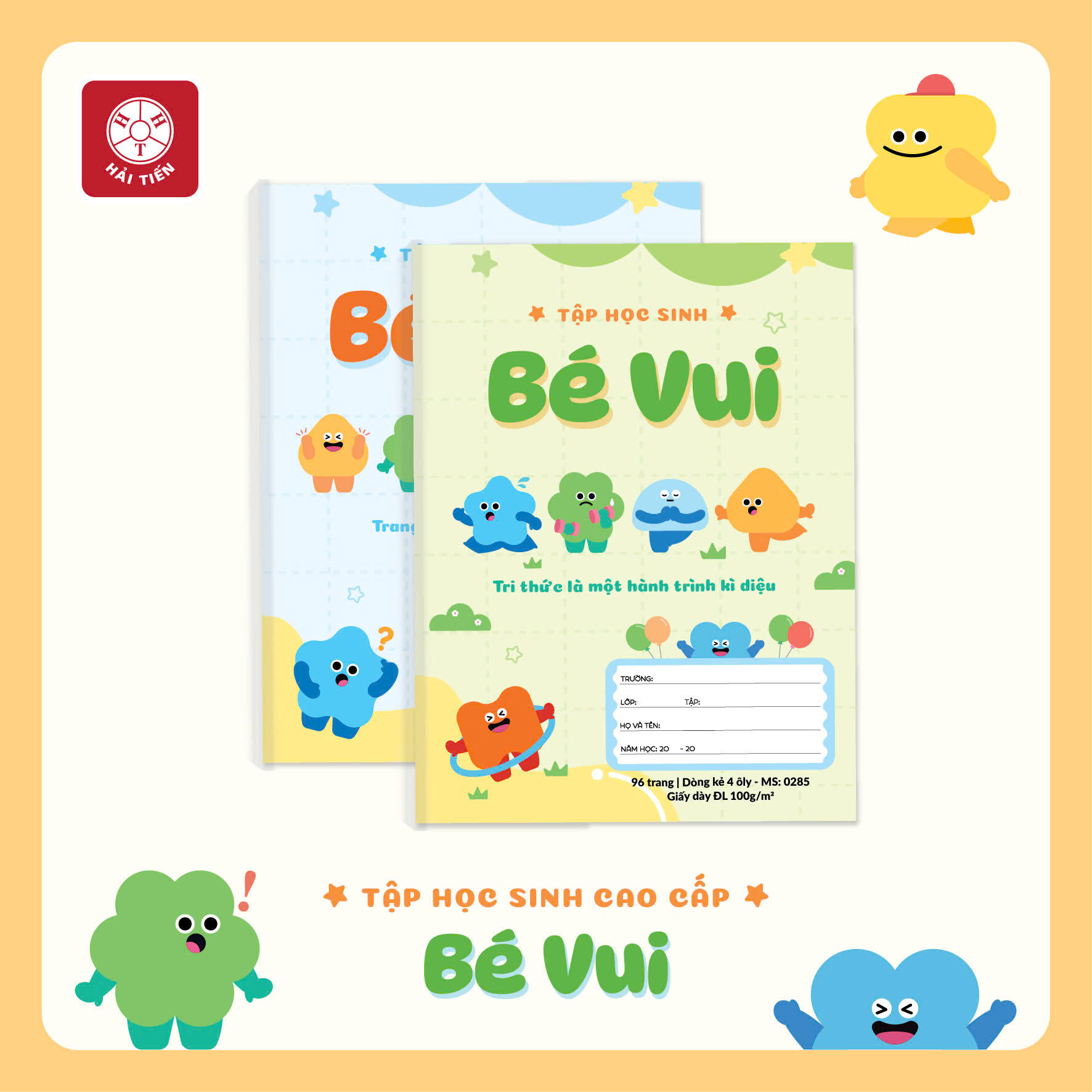 z7592910800051 9eb21a2f5402263d441e23237681a537 1772873144452jpeg