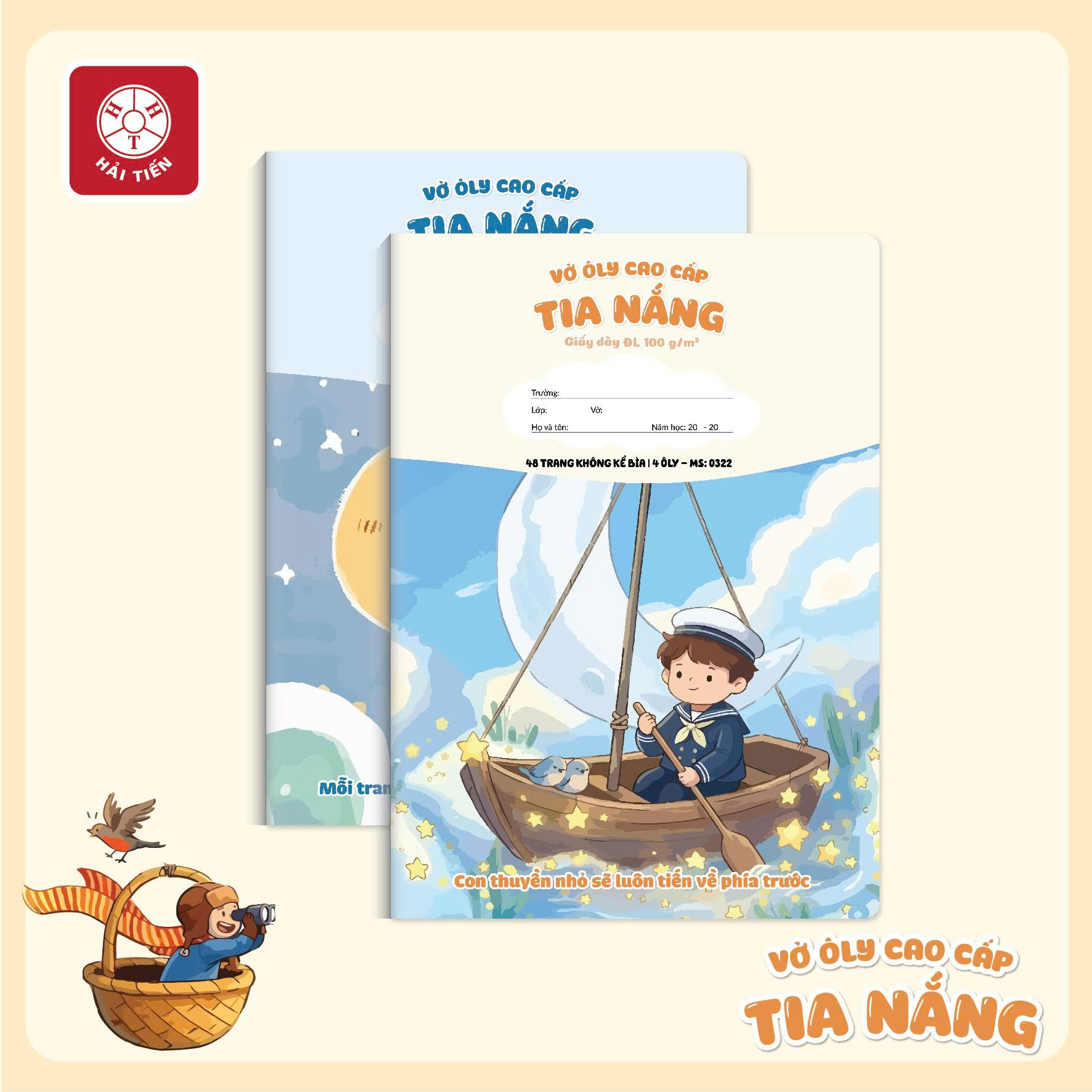 m2 tia nang